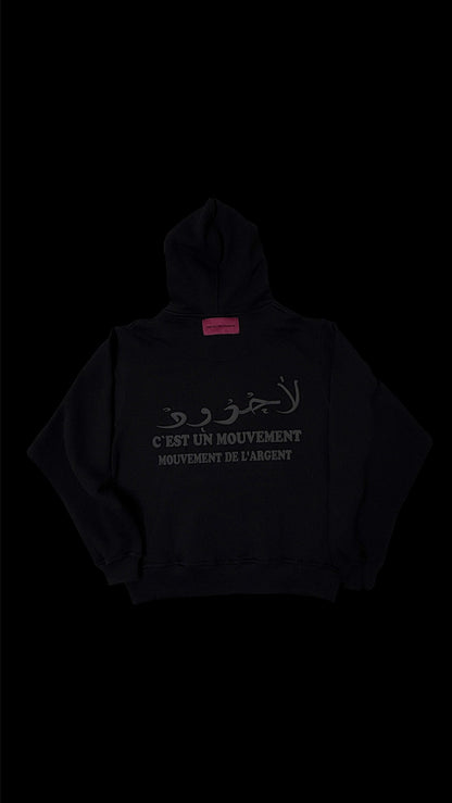 Avenir Pullover Black